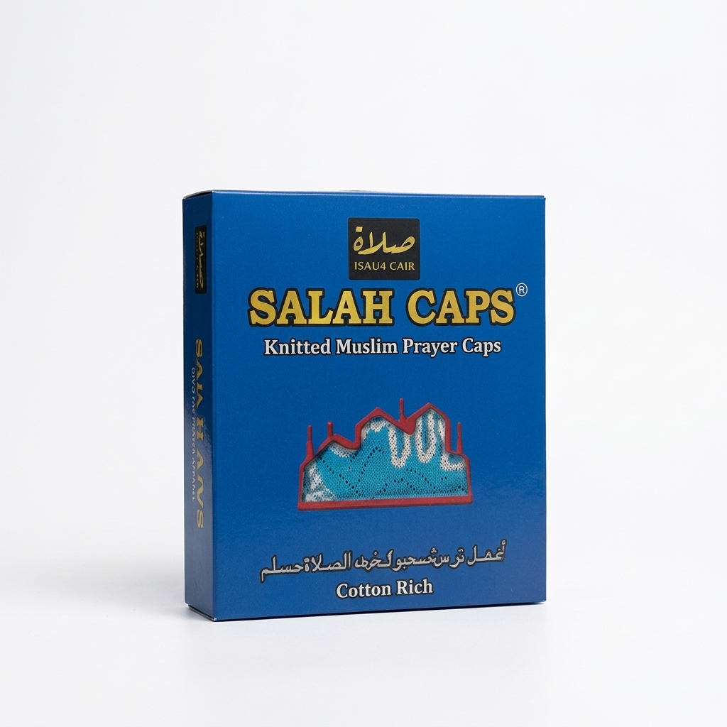 watermarked_img_2623180364093640656 Salah Caps® – Premium Knitted Muslim Prayer Cap (Cotton Rich) – 12 Piece Box - Image 1